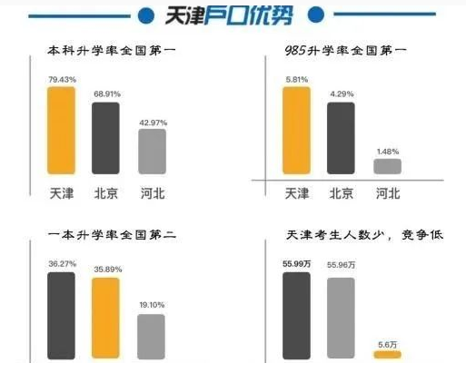 微信圖片_20200522155435.png