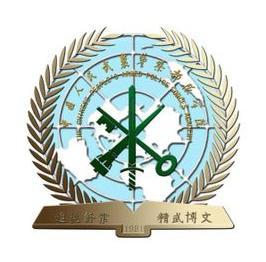 中國人民武警學(xué)員.jpg